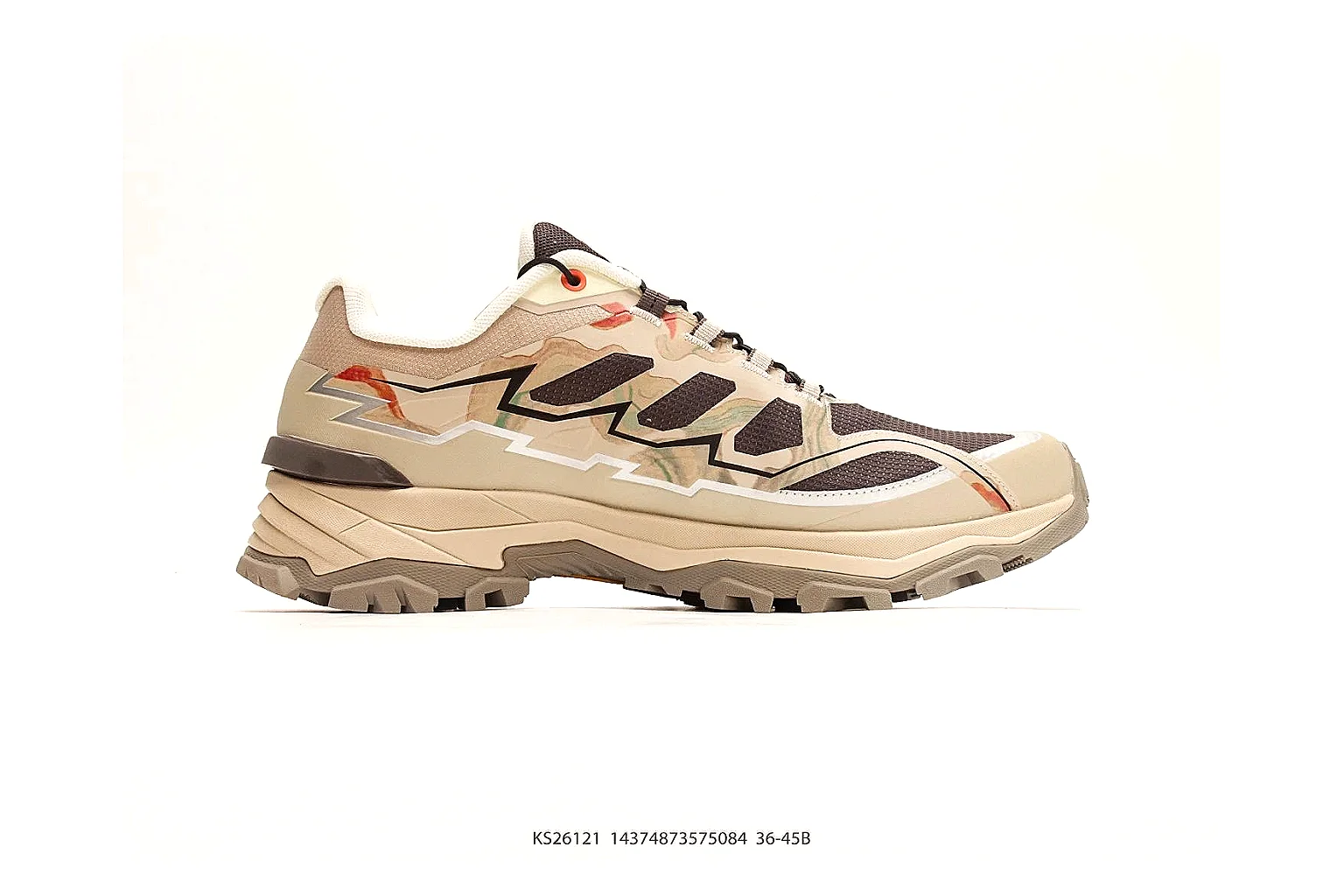 gogobuy.cloud Salomon Trail Runner Beige Brown agent risk brief six-photo gallery thumbnail 4