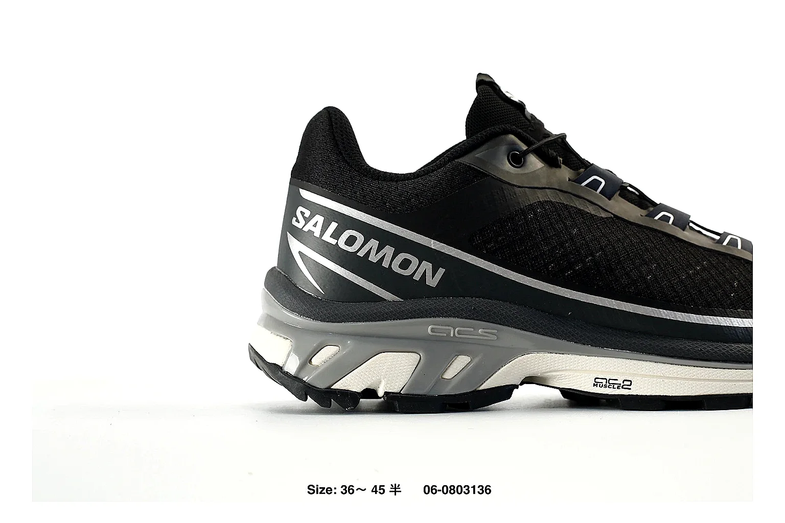 Salomon XT-6 Black Silver Sneaker 7051 agent value and shipping risk image thumbnail 4