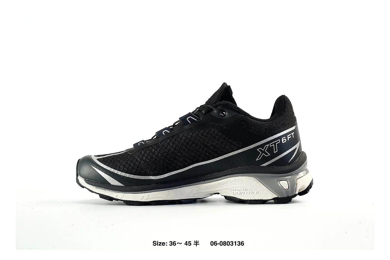 Salomon XT-6 Black Silver Sneaker 7051 agent value and shipping risk image thumbnail 5