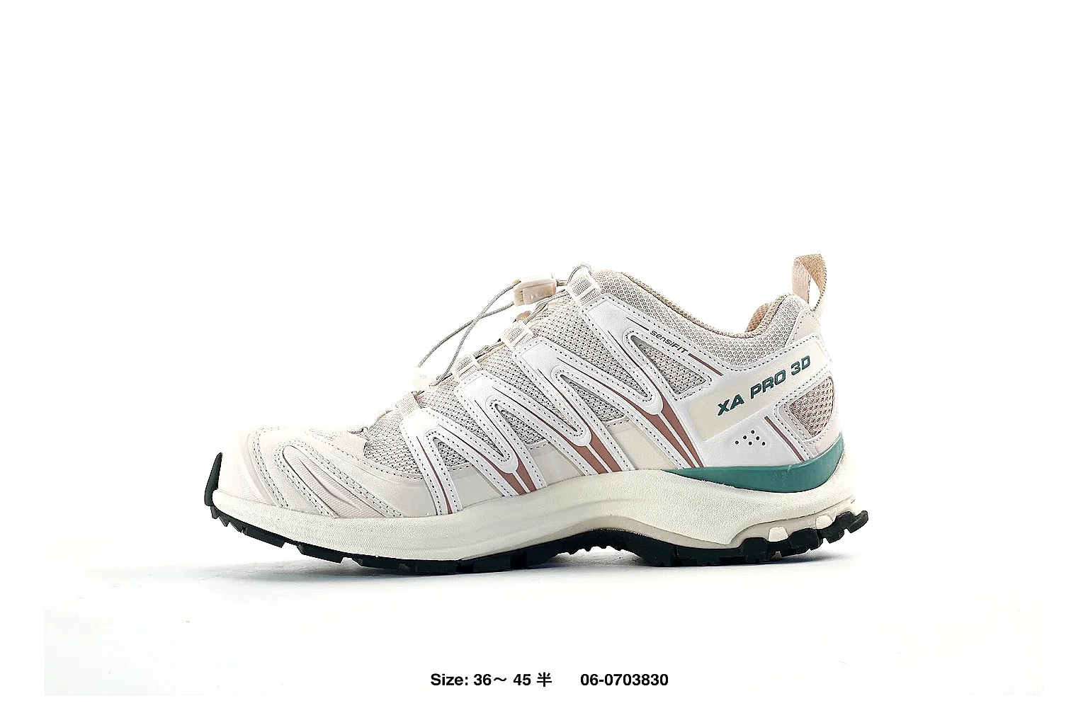 Salomon XT-6 White Green Sneaker 4580 agent value and shipping risk image thumbnail 5