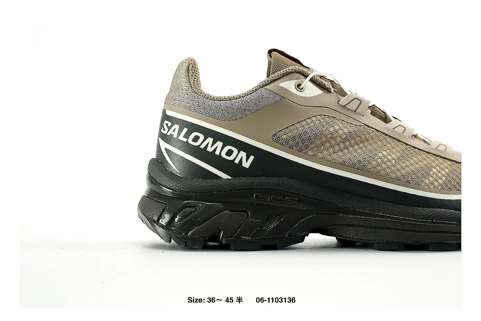 Salomon XT trail runner Beige Black 1746 agent shopping brief six-photo gallery thumbnail 4