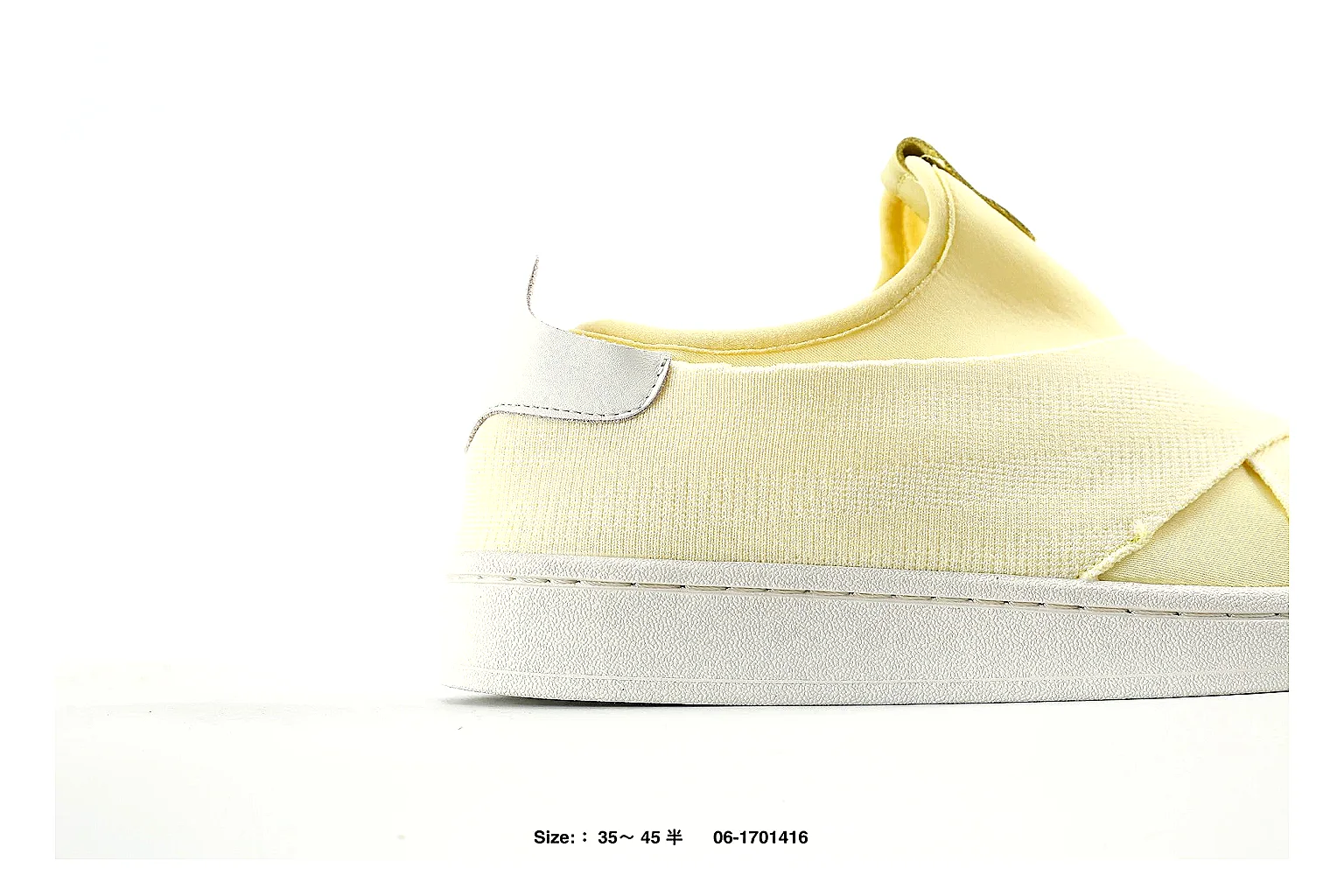 gogobuy.cloud Pale Yellow Slip On 2736 Pale Yellow low-top product image thumbnail 4
