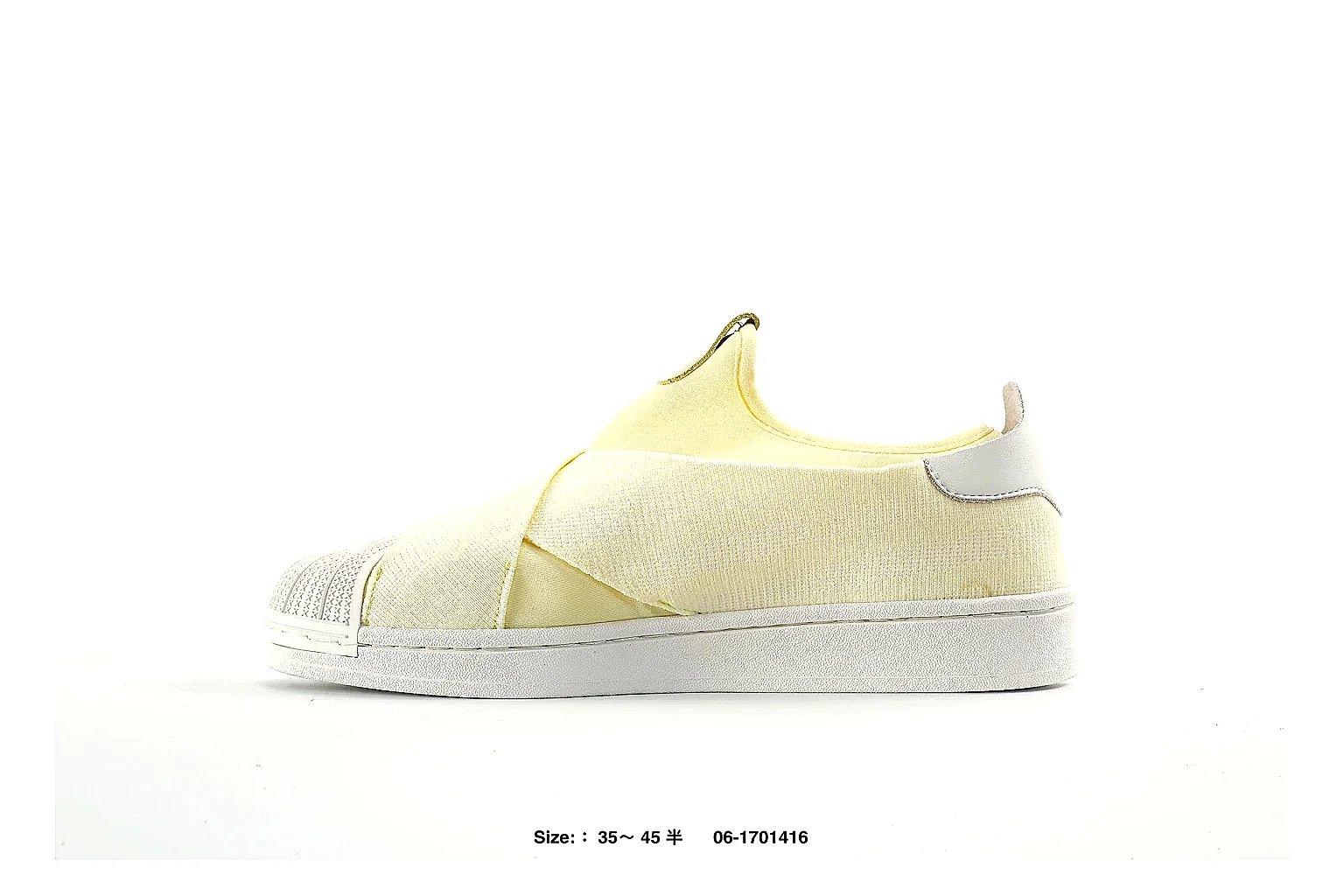 gogobuy.cloud Pale Yellow Slip On 2736 Pale Yellow low-top product image thumbnail 5