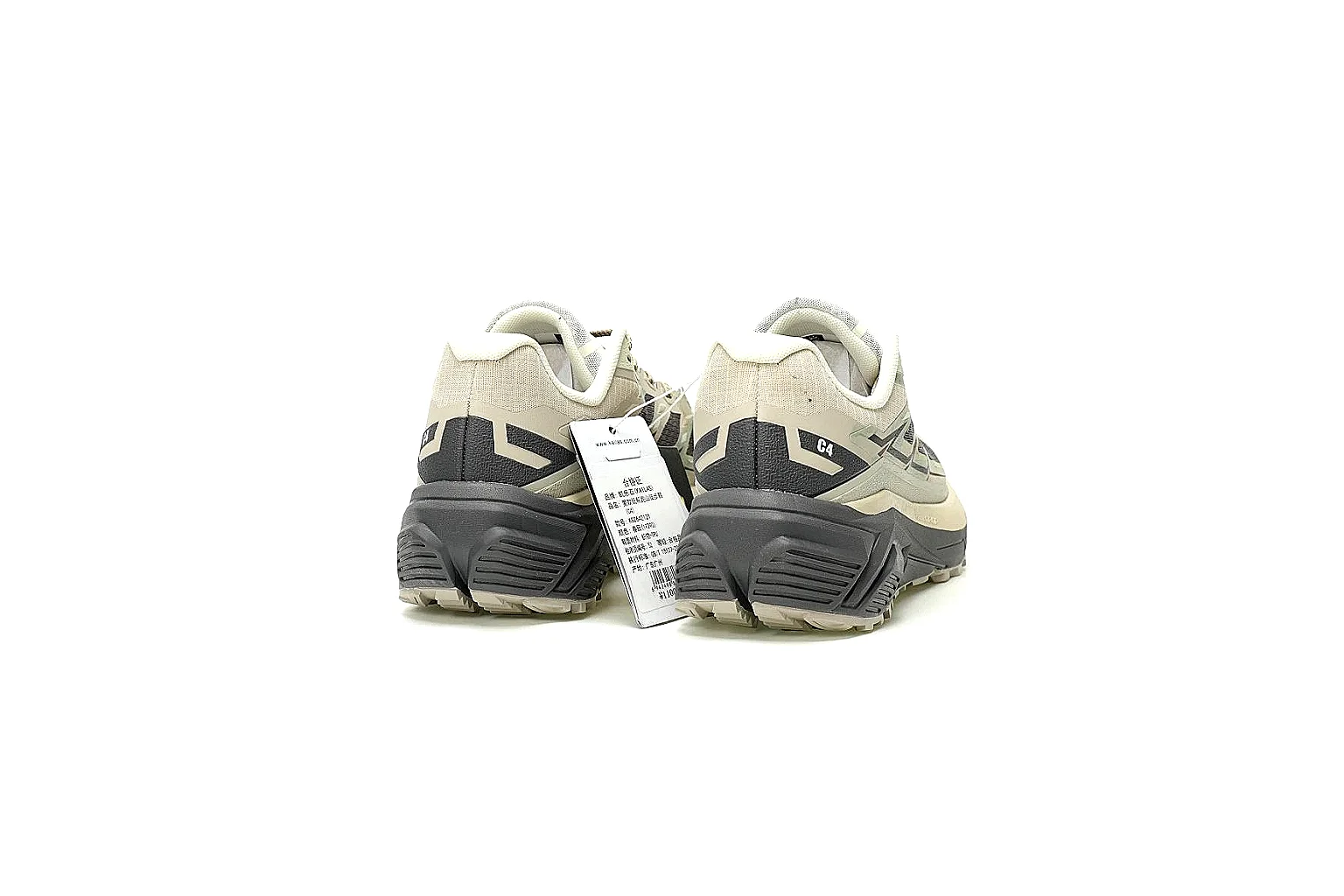 GogoBuy agent brief photos for Other Gray Olive Retro Runner Sneaker thumbnail 3