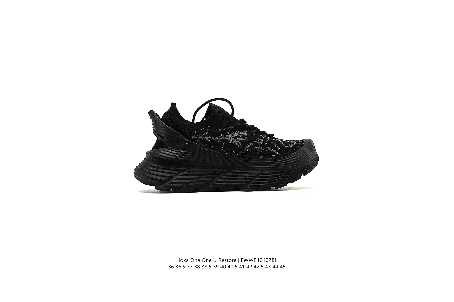 gogobuy.cloud Black Utility Runner 0660 Black runner product image thumbnail 5