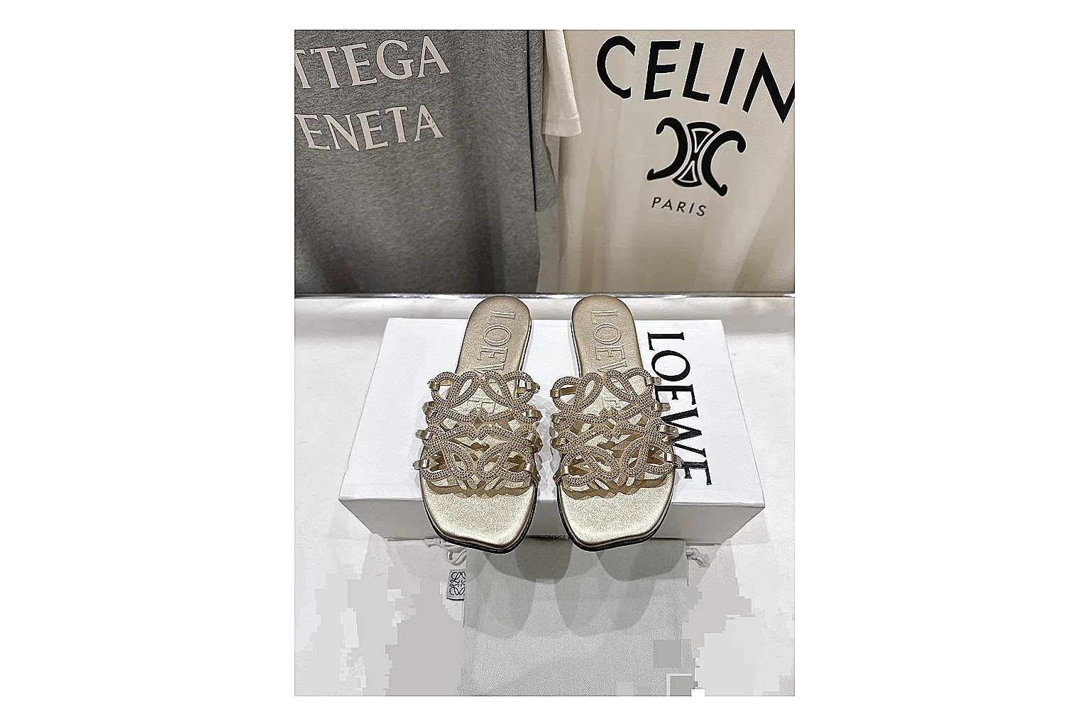 gogobuy.cloud Beige Woven Mule 9367 Beige mule product image