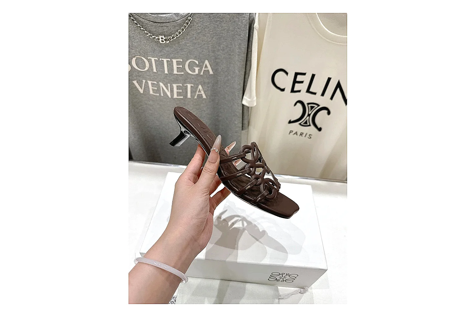 gogobuy.cloud Brown Woven Mule 9451 Brown mule product image thumbnail 2